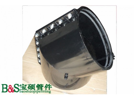 彎頭耐磨哈夫節(jié)